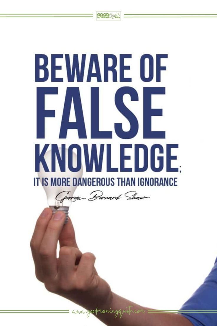 The power of knowledge and the Danger of ignorance